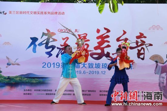 圖為活動現(xiàn)場。 主辦方供圖