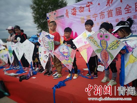 圖為活動現(xiàn)場。宋維宇 供圖