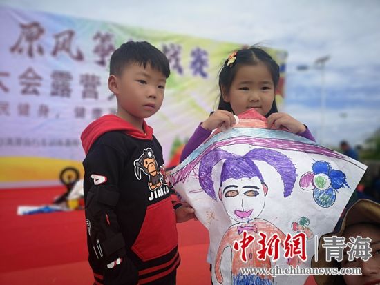 圖為活動現(xiàn)場。宋維宇 供圖