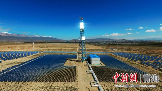 圖為青海海西光熱電站。王國(guó)棟攝