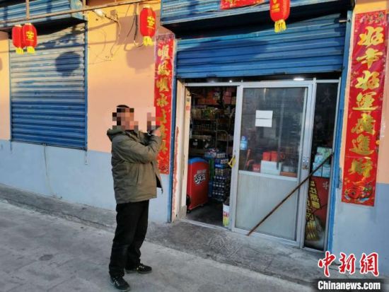 圖為犯罪嫌疑人指認(rèn)現(xiàn)場(chǎng)。　青海省公安廳森林警察總隊(duì)刑偵治安支隊(duì)供圖