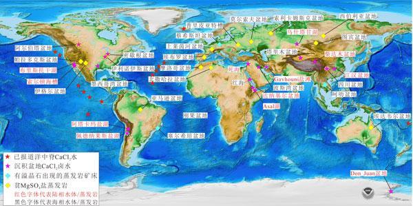 青海:氯化鈣型鹵水成因研究方面取得進展