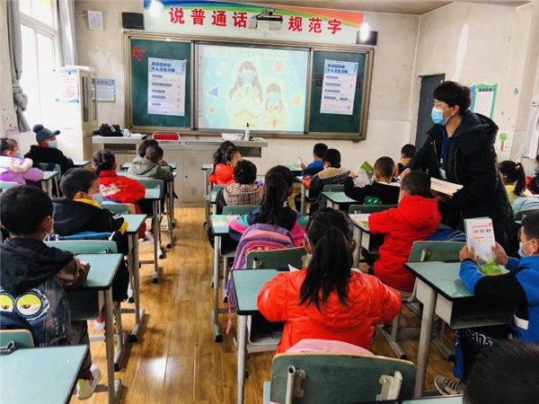 圖片默認標題_fororder_4、恢復上課的學生們-攝影-左斌