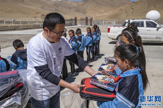(2020珠峰高程測量)(6)珠峰腳下的公眾科學日活動