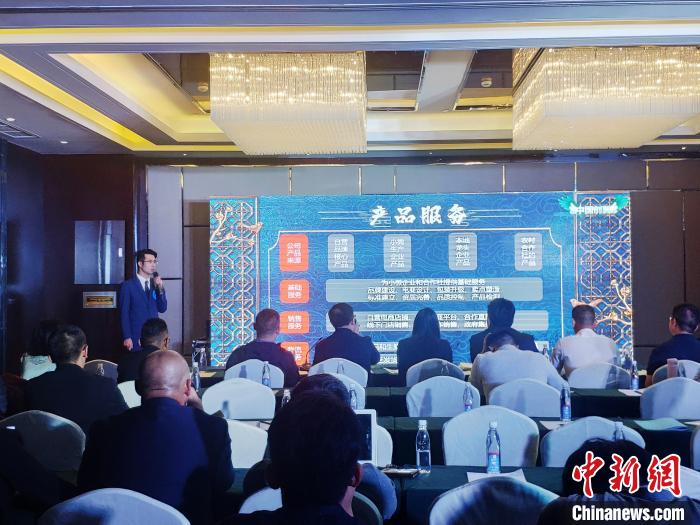 圖為8月5日，參賽選手在比賽中?！∥鞑厝松鐝d 供圖 攝