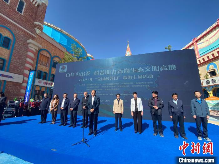 圖為活動現(xiàn)場。　李江寧 攝