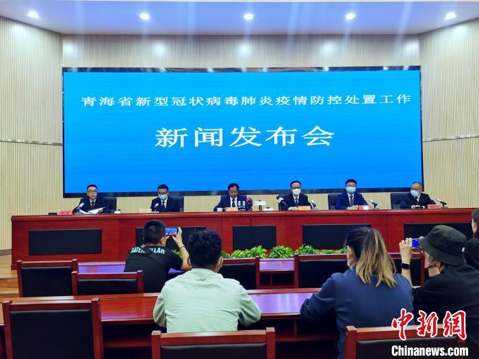 青海：在青外省游客約6.3萬人，秋季開學(xué)時間視形勢再安排