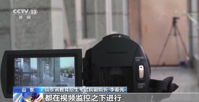 2023年研考結(jié)束 全國(guó)大規(guī)模異地借考如何實(shí)現(xiàn)？