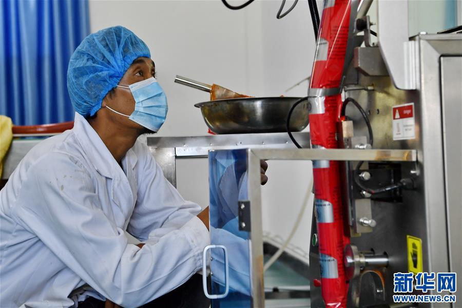 (走向我們的小康生活)(4)西藏朗縣:發(fā)展辣椒產(chǎn)業(yè) 助力脫貧攻堅(jiān)