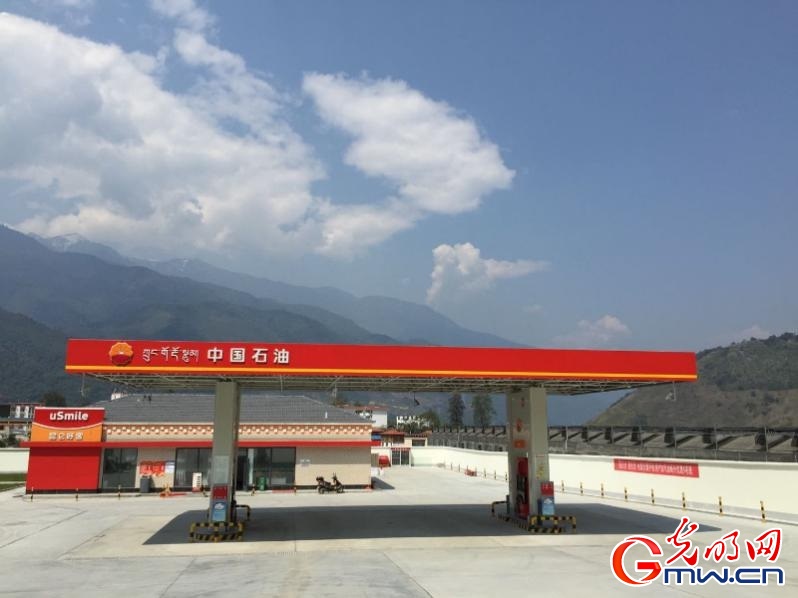 【為西藏小康加油】能源保供邊陲地，“寶石花”開扶貧路