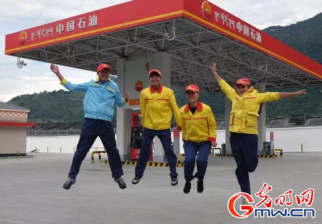 【為西藏小康加油】能源保供邊陲地，“寶石花”開扶貧路