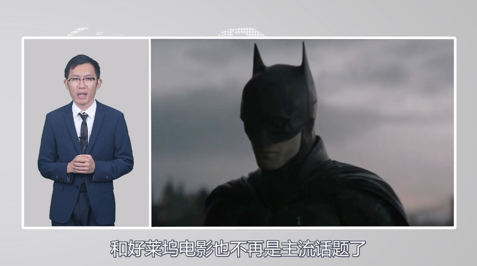 【國(guó)際3分鐘】美國(guó)的“月亮”怎么就不圓了呢？_fororder_截圖2