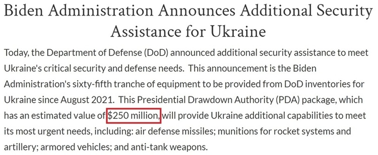 供烏武器收益大部分留在美國(guó) 軍工復(fù)合體最大限度獲利！