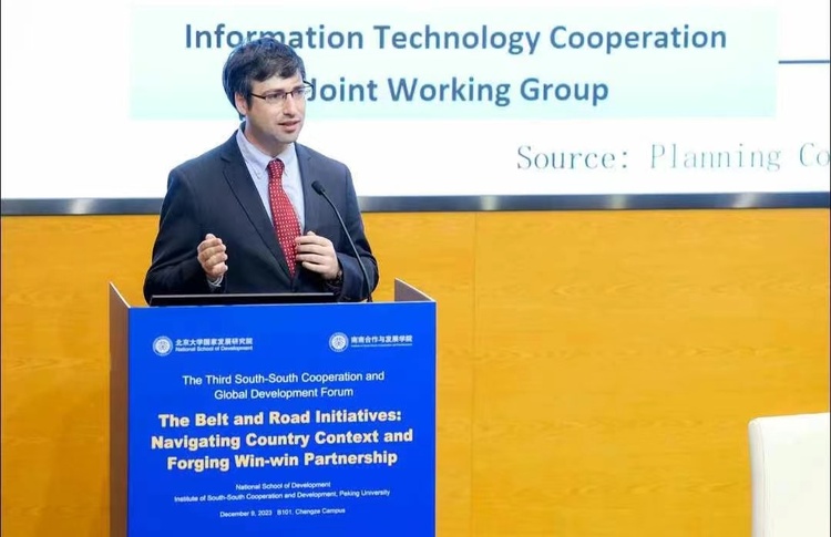 秘魯學者談APEC：中國是全球經(jīng)濟體系中的關(guān)鍵角色