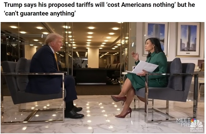 深觀察丨美國(guó)消費(fèi)者為何加緊“囤貨”？