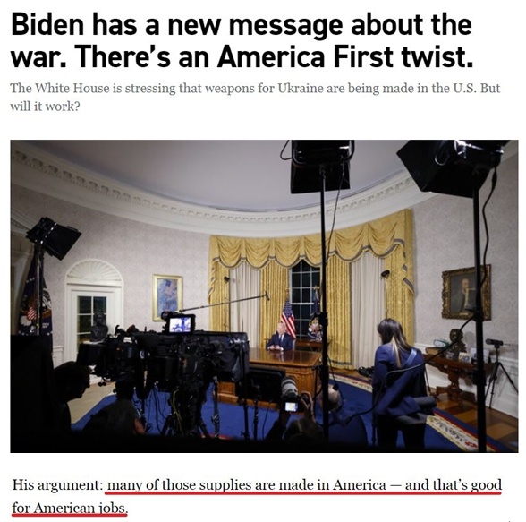 深觀察丨拱火沖突是如何“利好”美國的？