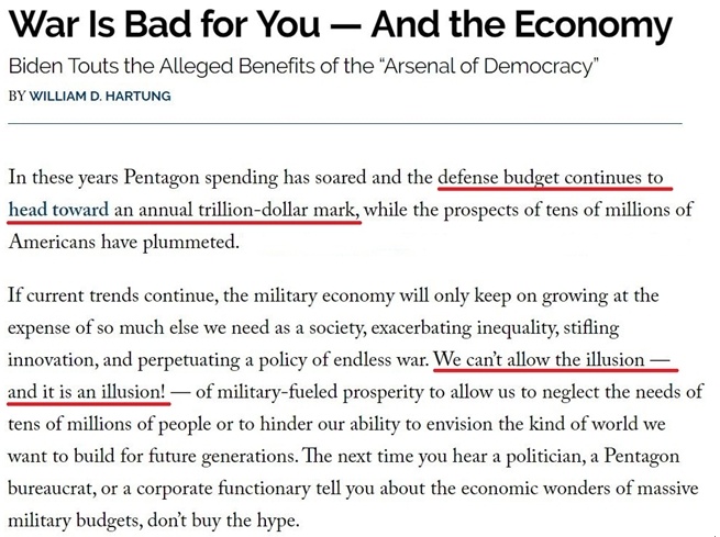 深觀察丨拱火沖突是如何“利好”美國的？