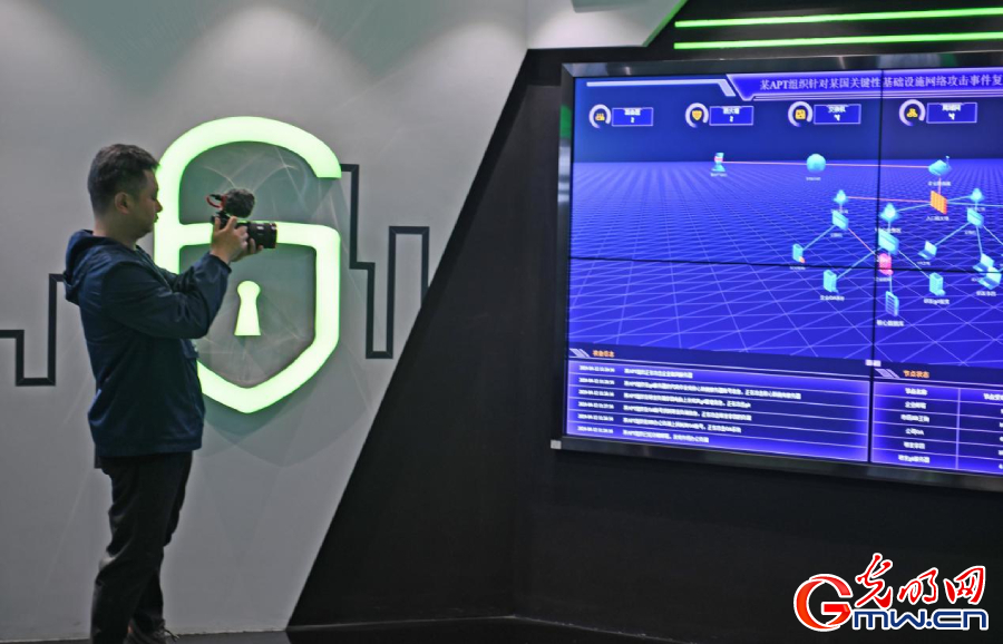 組圖丨AI、網(wǎng)絡(luò)安全、跨境電商……數(shù)字經(jīng)濟(jì)如此 “陜”耀