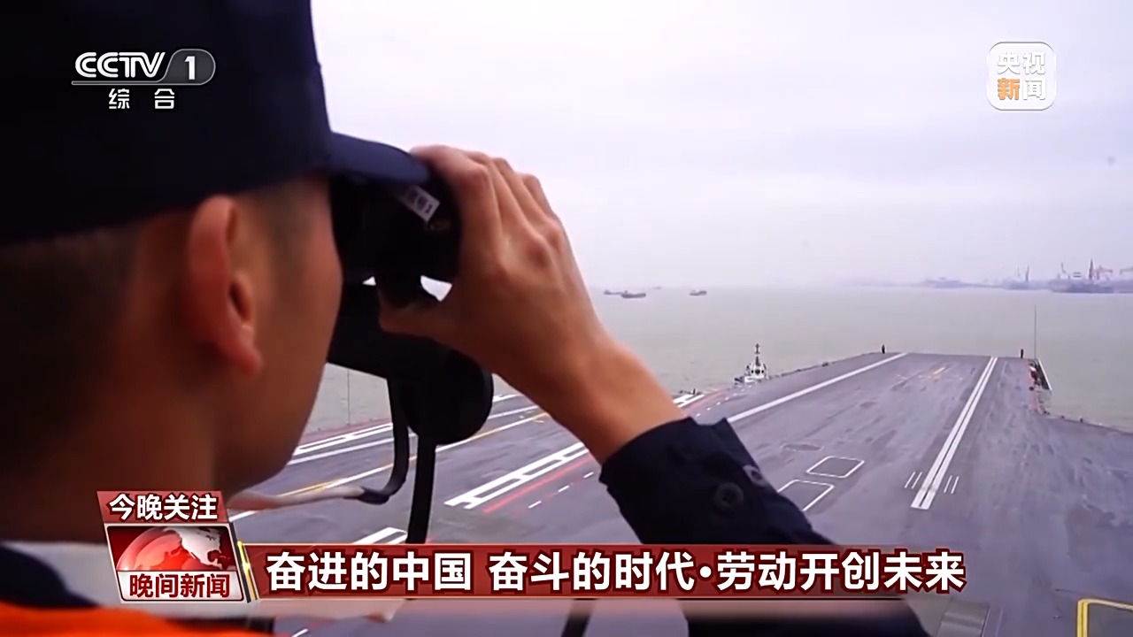 用勞動對節(jié)日送上禮贊 致敬大國重器上的勞動者！