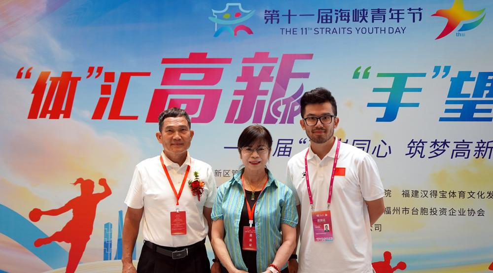 臺(tái)青追夢(mèng)人 │ 在大陸工作多年，他鄉(xiāng)變作了故鄉(xiāng)（兩岸觀察）_fororder_7