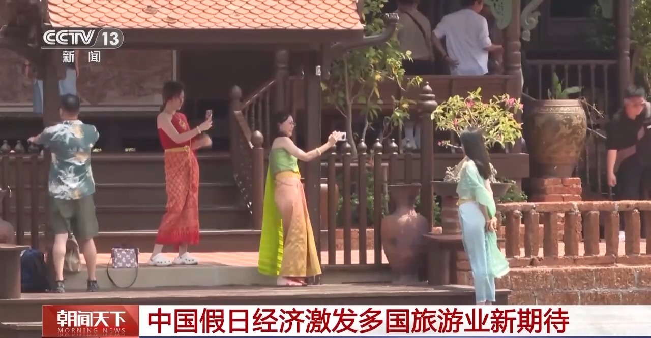 從特色小城到世界級商圈 這個“五一”很有“國際范”！