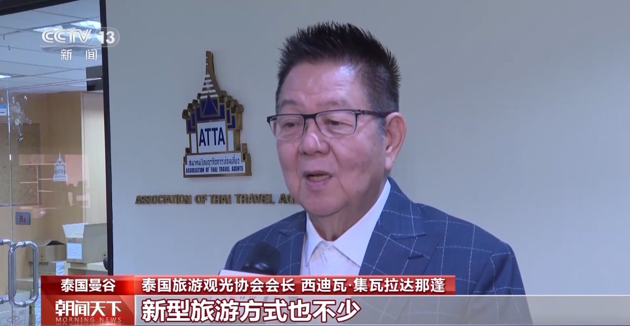 從特色小城到世界級商圈 這個“五一”很有“國際范”！