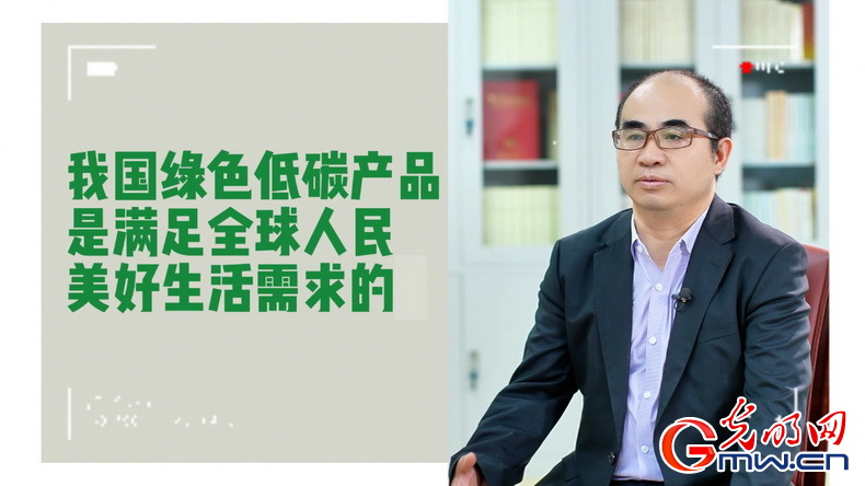 美式雙標(biāo)再現(xiàn)！指責(zé)中國(guó)“產(chǎn)能過(guò)?！闭静蛔∧_