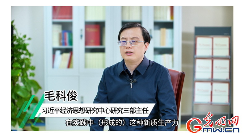 視頻丨專家解讀:中國產(chǎn)業(yè)規(guī)模持續(xù)擴(kuò)大 實(shí)體經(jīng)濟(jì)穩(wěn)固增長基石