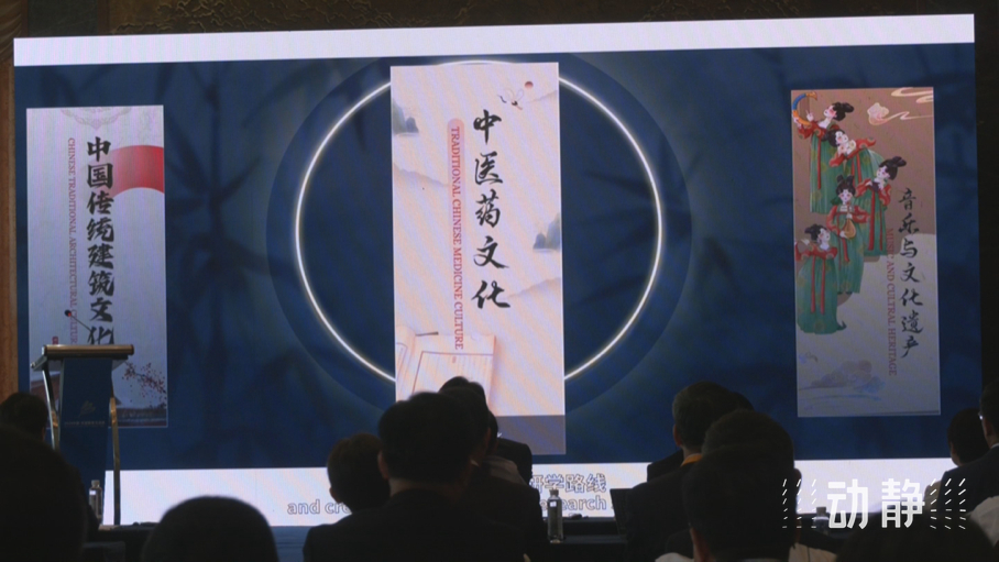 展示成果分享經(jīng)驗(yàn)，中國—東盟教育交流周深化合作共創(chuàng)未來！