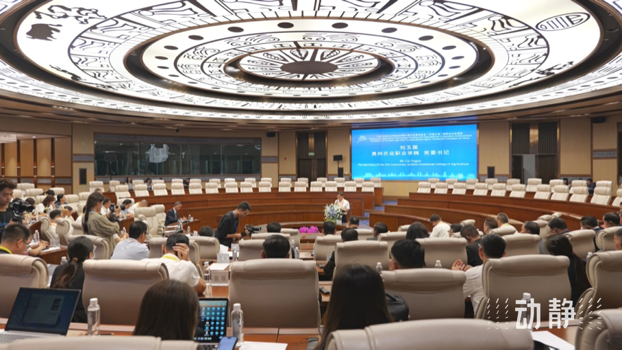 展示成果分享經(jīng)驗(yàn)，中國—東盟教育交流周深化合作共創(chuàng)未來！