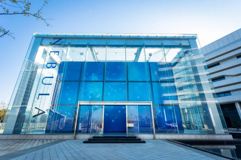 【烏鎮(zhèn)觀潮】加速智慧互聯(lián)，從“枕水烏鎮(zhèn)”駛向“數(shù)字藍(lán)海”