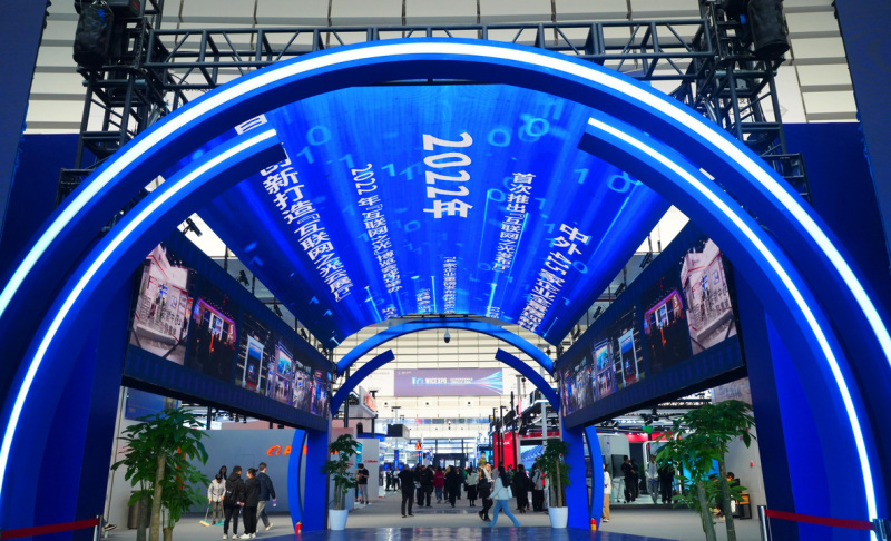 【烏鎮(zhèn)觀潮】加速智慧互聯(lián)，從“枕水烏鎮(zhèn)”駛向“數(shù)字藍(lán)海”