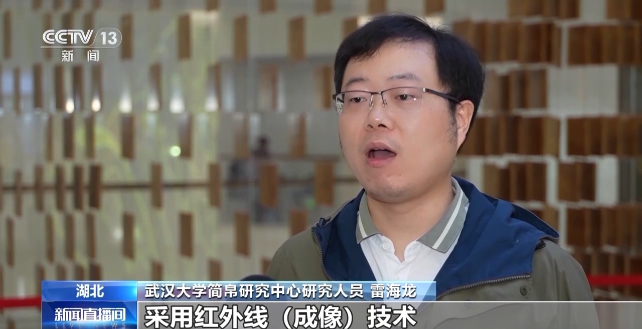 文化中國行丨最早的法典、家書、乘法表……千年簡牘中讀懂歷史的“大事件”“小細節(jié)”