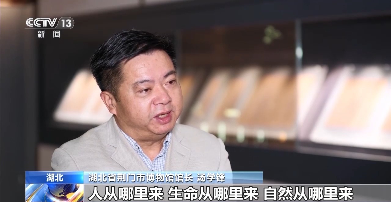 文化中國行丨最早的法典、家書、乘法表……千年簡牘中讀懂歷史的“大事件”“小細節(jié)”