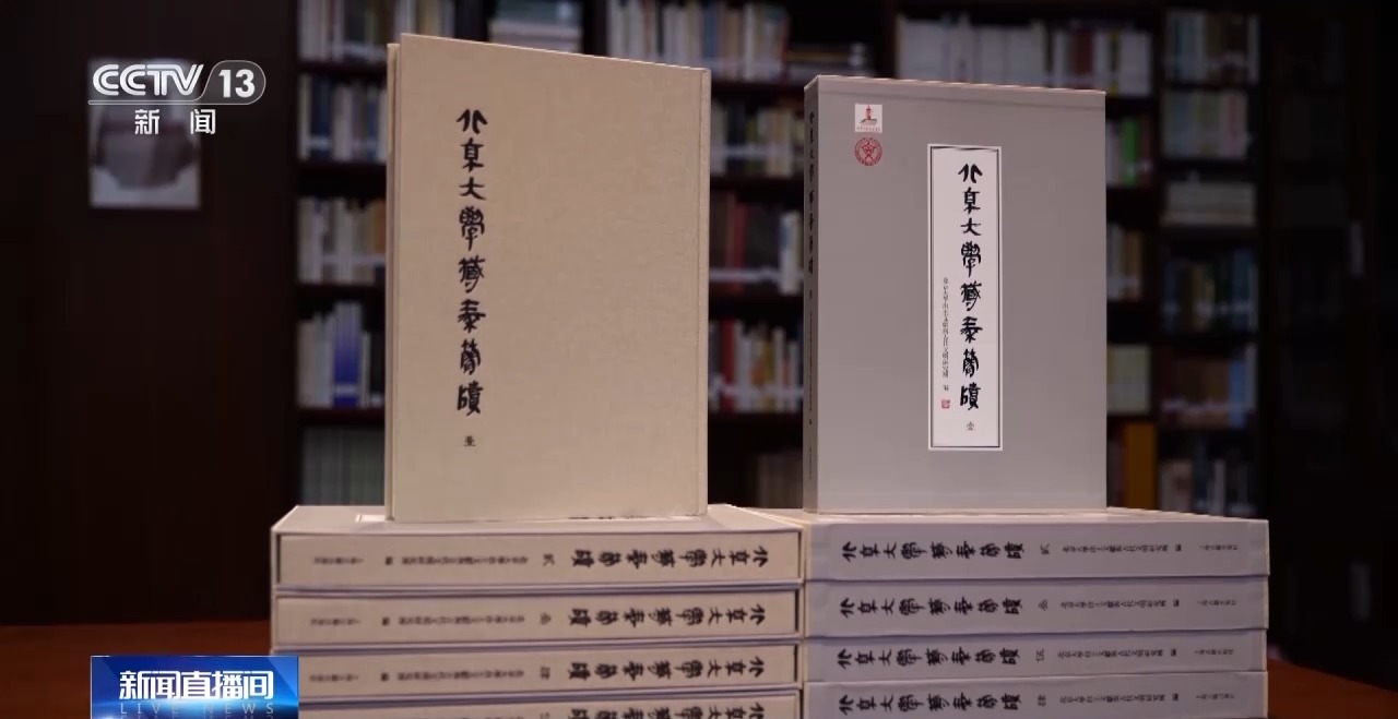 文化中國行丨最早的法典、家書、乘法表……千年簡牘中讀懂歷史的“大事件”“小細節(jié)”