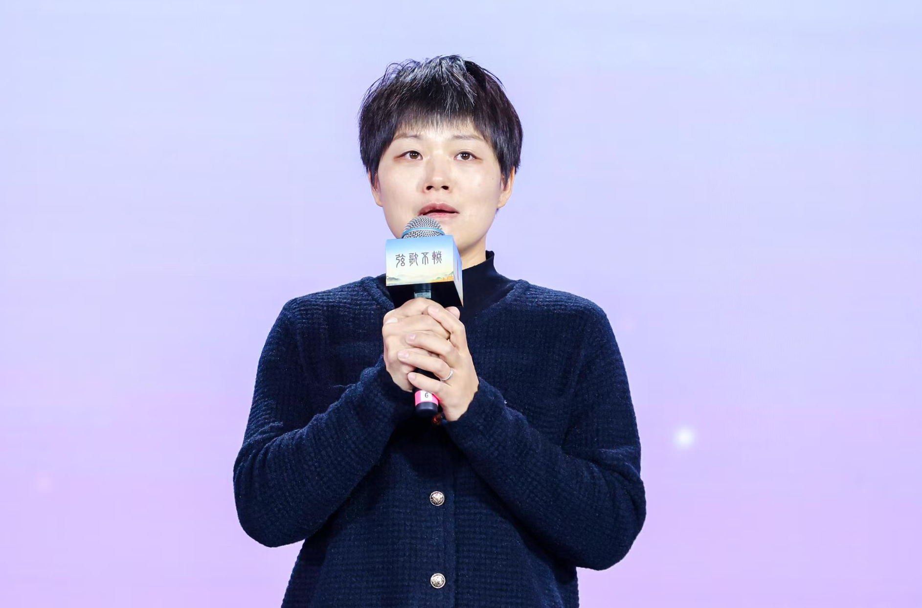 “中國好人”欒留偉妻子薛巧艷。人民視頻供圖。