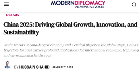 外媒稱中國(guó)或成2025年世界經(jīng)濟(jì)增長(zhǎng)、技術(shù)創(chuàng)新與可持續(xù)發(fā)展核心驅(qū)動(dòng)力