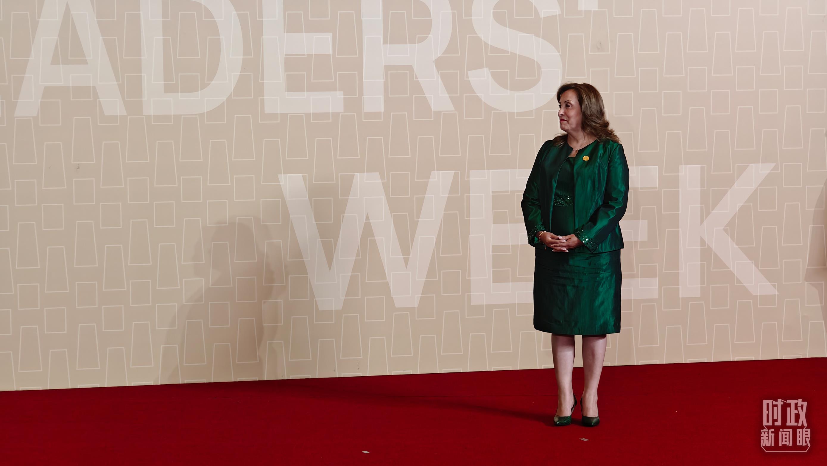 時(shí)政新聞眼丨從一句諺語讀懂一篇重要講話、一場元首會晤