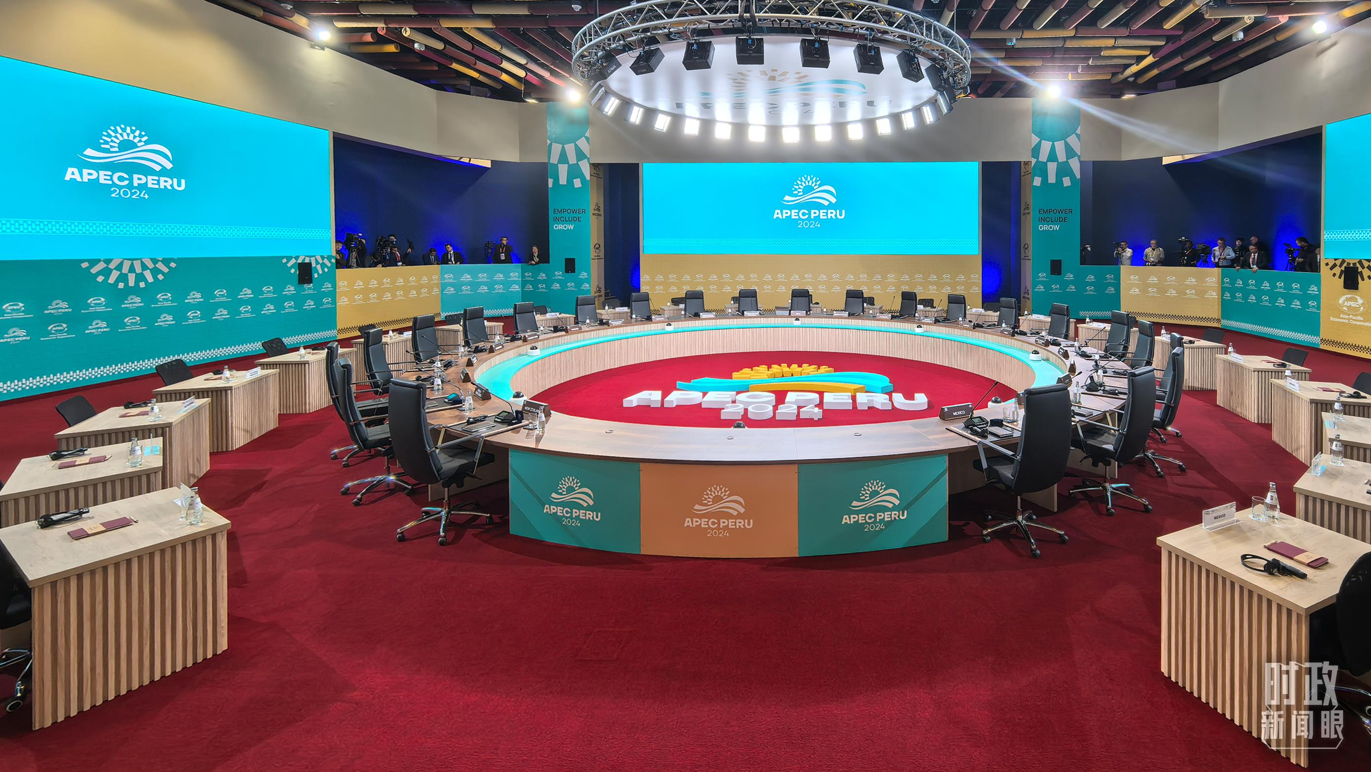 時(shí)政新聞眼丨從一句諺語讀懂一篇重要講話、一場元首會晤