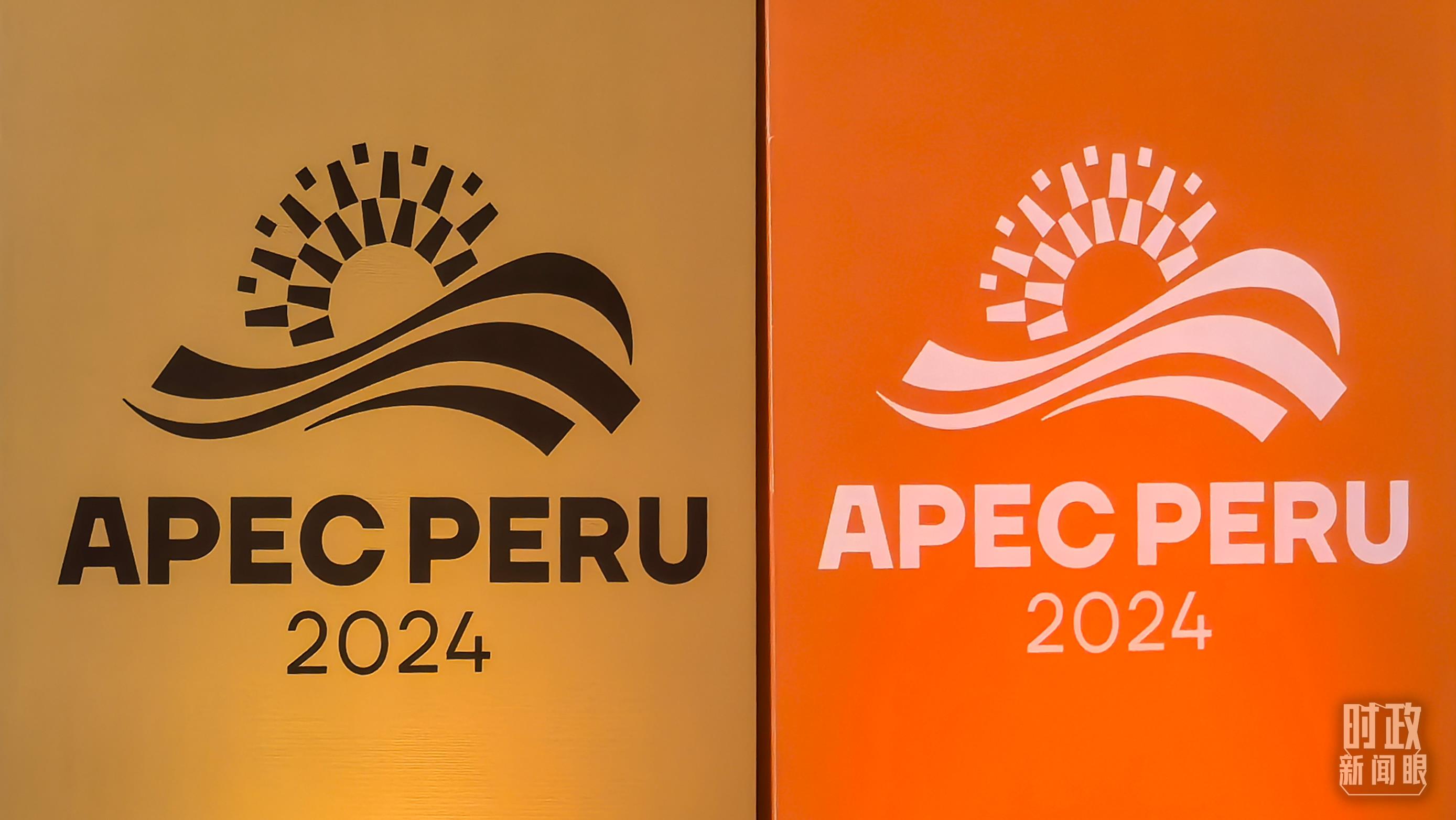 時(shí)政新聞眼丨從一句諺語讀懂一篇重要講話、一場元首會晤