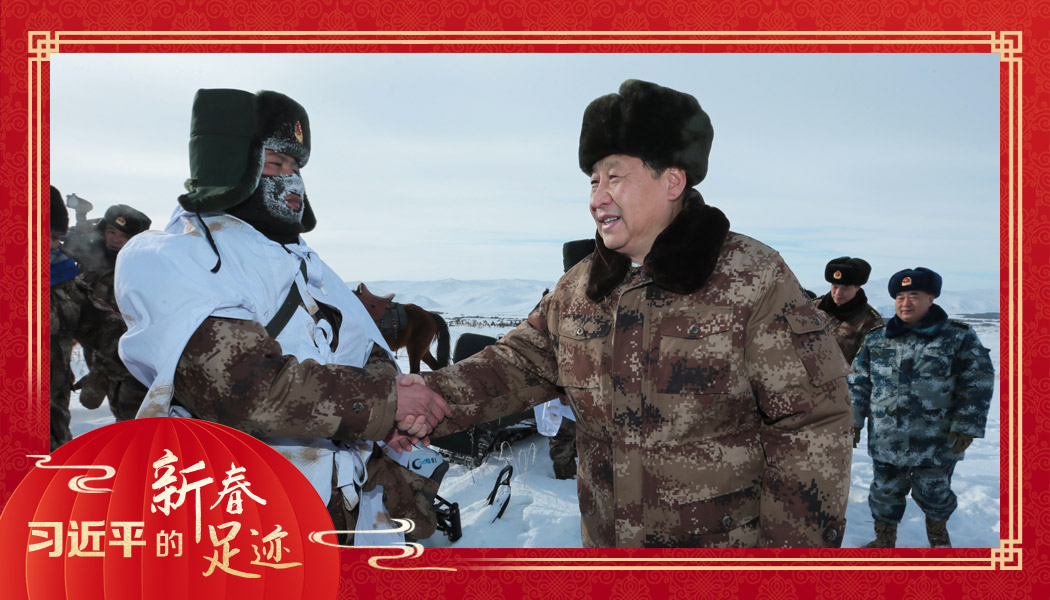 2014年1月26日，農(nóng)歷新年前夕，習(xí)近平來到祖國(guó)邊疆的內(nèi)蒙古阿爾山，迎風(fēng)踏雪慰問在邊防線上巡邏執(zhí)勤的官兵。