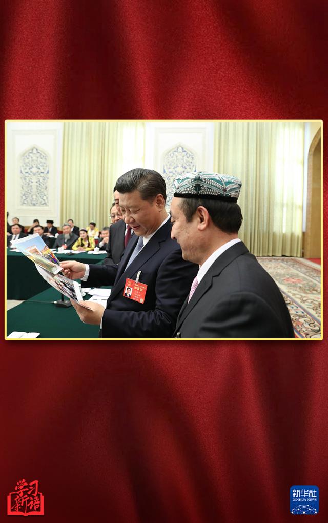 學(xué)習(xí)新語丨越來越好