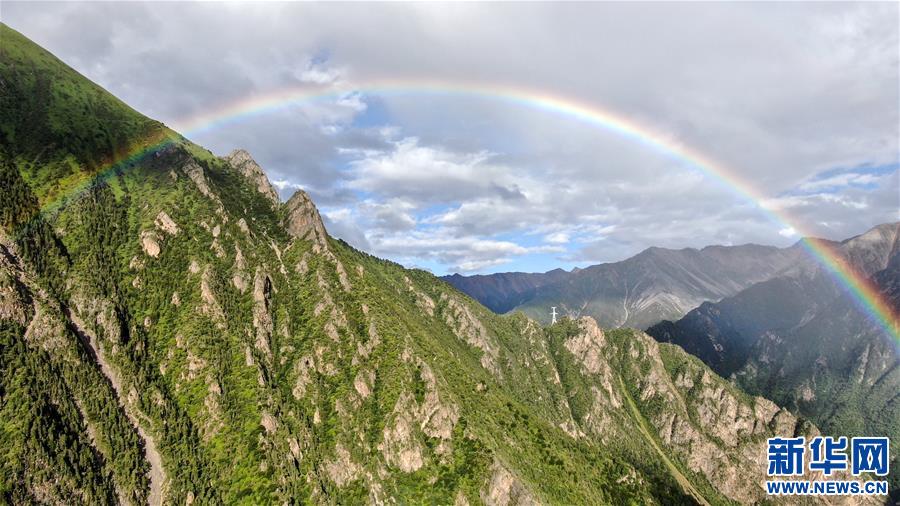 (新華視界)(2)尋見彩虹