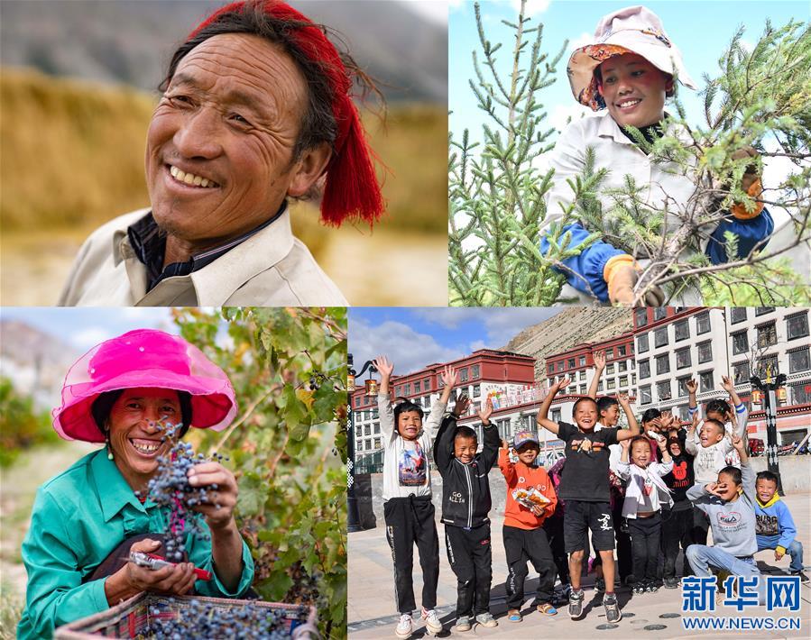 （西藏昌都解放70周年·新華視界）（18）這里就是西藏昌都！