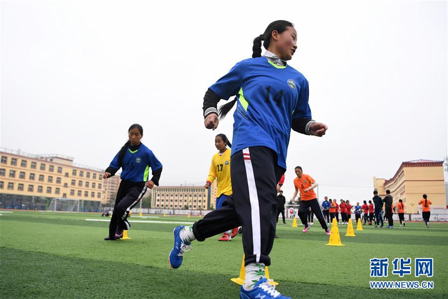 （體育·專題）（13）足球——踢球吧！草原女孩