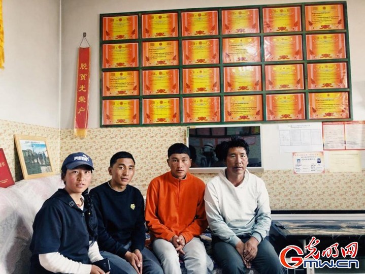 挪窮窩,拔窮根——青海澤庫移民安置點里的新生活