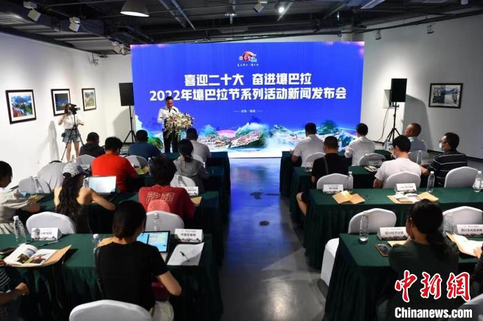 看花、賽馬、賞展覽2022年壤巴拉節(jié)將端上非遺大餐