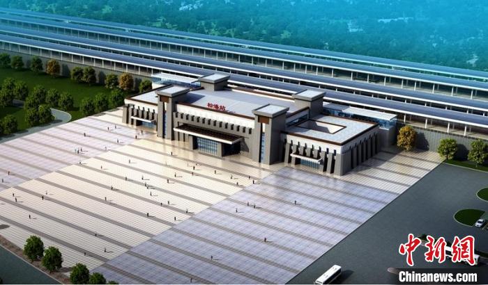 成蘭鐵路松潘站設(shè)計(jì)效果圖?！≈需F八局供圖