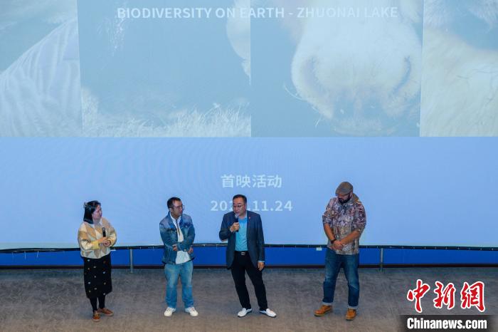 圖為首映式現(xiàn)場?！⊥踽?攝