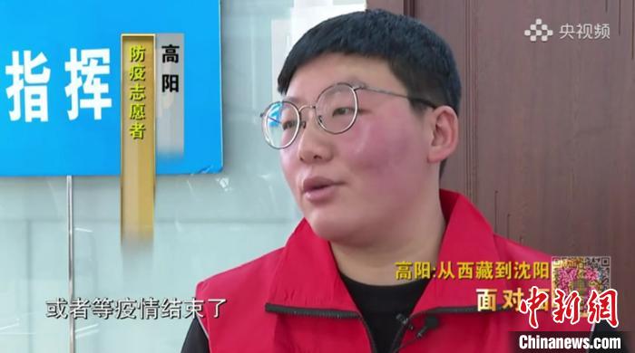 接受央媒采訪?！¤F西區(qū)委宣傳部 攝